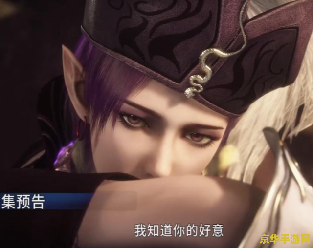 原神公子潇 原神公子潇：魅力与实力的双重象征