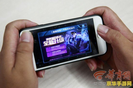 王者荣耀怎么解绑身份 王者荣耀身份证解绑全攻略