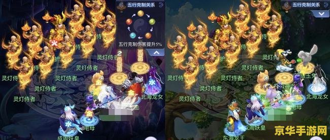 原神璃月群玉阁怎么去 原神璃月群玉阁探索指南