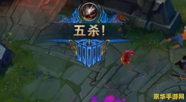 英雄联盟里面大嘴叫什么名字 英雄联盟中的大嘴：深渊巨口克格莫