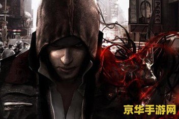 虐杀原形2汉化补丁 虐杀原形2汉化补丁详解及游戏特色分析