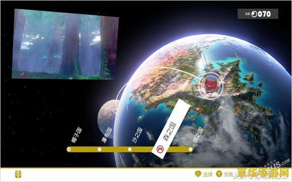 超级马里奥 奥德赛 超级马里奥:奥德赛之旅游戏深度解析 超级马里奥 奥德赛 超级马里奥:奥德赛之旅游戏深度解析