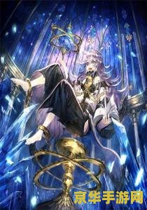 炼金术士辛吉德 炼金术士辛吉德的奇幻之旅