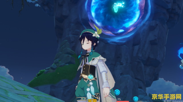 原神蛇神之首元素方碑解密 原神蛇神之首元素方碑解密攻略