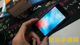 英雄联盟fps200是什么概念 英雄联盟FPS 200：流畅游戏体验的标杆