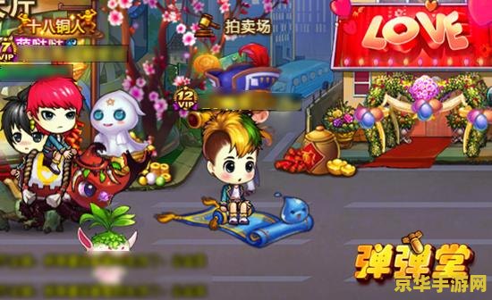 弹弹堂天使魔罐 弹弹堂天使魔罐:探索神秘力量的奥秘 弹弹堂天使魔罐 弹弹堂天使魔罐:探索神秘力量的奥秘