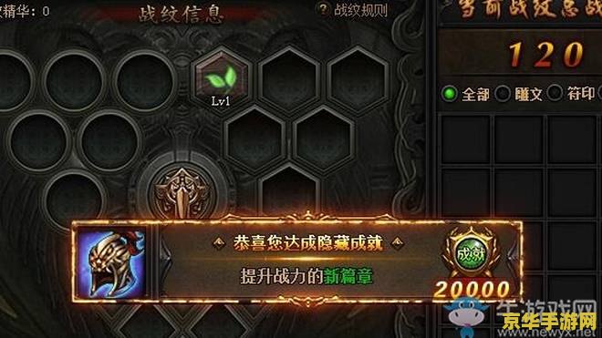 忍者之刃卡 忍者之刃：暗影之战游戏深度解析