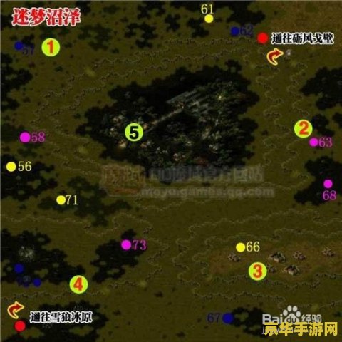 真封神boss坐标 真封神BOSS坐标全攻略 真封神boss坐标 真封神BOSS坐标全攻略