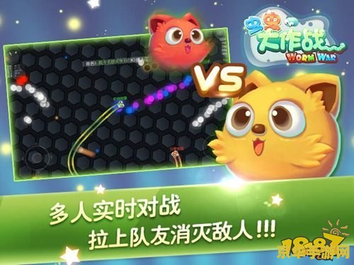 虫虫大作战秘籍 虫虫大作战:策略与技巧全攻略 虫虫大作战秘籍 虫虫大作战:策略与技巧全攻略