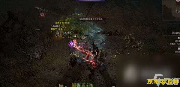 暗黑3刷经验 暗黑破坏神3高效刷经验攻略