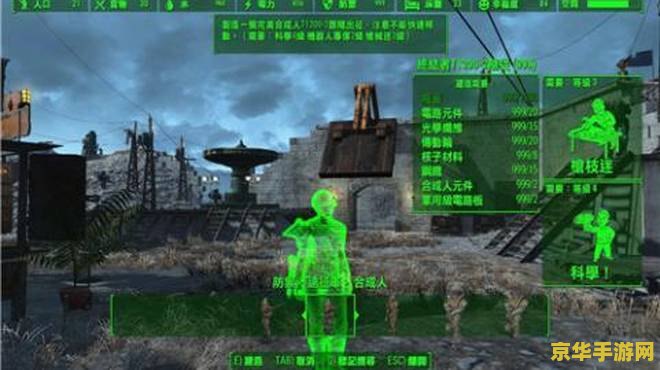 模拟人生人物mod 模拟人生：人物MOD的魅力与创意无限