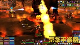 魔兽世界黑龙公主 魔兽世界：黑龙公主的传奇之旅