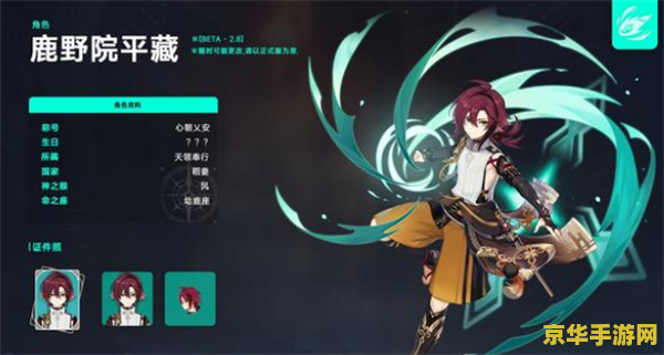 原神笼钓瓶一心突破 原神笼钓瓶一心突破攻略与深度解析