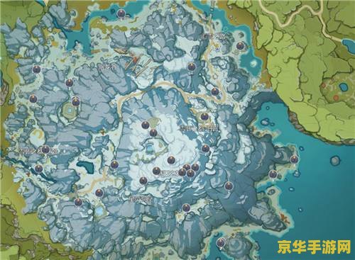 原神地图雪山 原神雪山地图深度解析