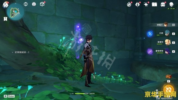 原神池中宅邸副本怎么过 原神池中宅邸副本攻略