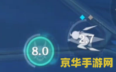 原神深炎之底奖励机制 原神深炎之底奖励机制详解