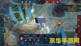 王者荣耀ios怎么录制视频教学视频 王者荣耀iOS版：轻松录制精彩教学视频