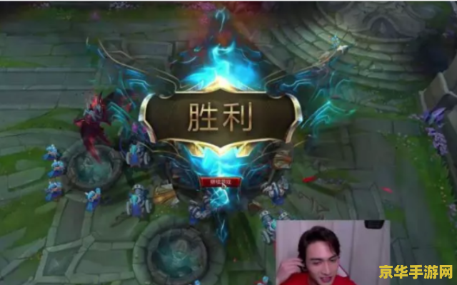 英雄联盟之明星召唤师 英雄联盟：星光璀璨召唤师