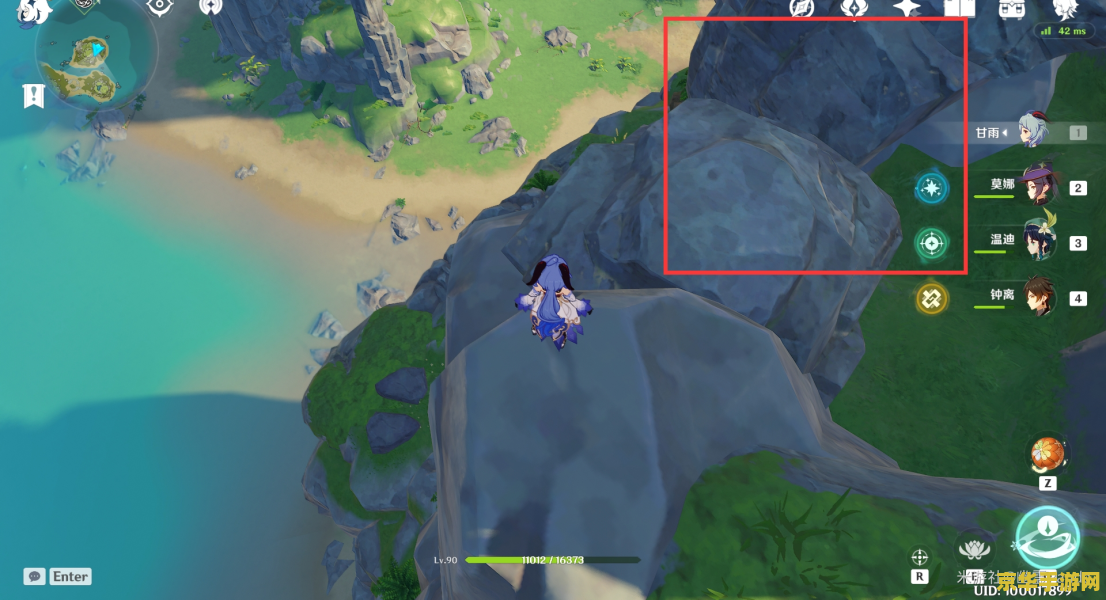 原神危危岛仙灵在哪里 原神危危岛仙灵探寻之旅