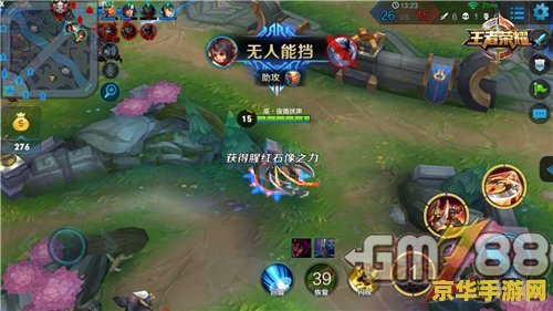 王者荣耀里的李元芳怎么出装 王者荣耀李元芳出装攻略