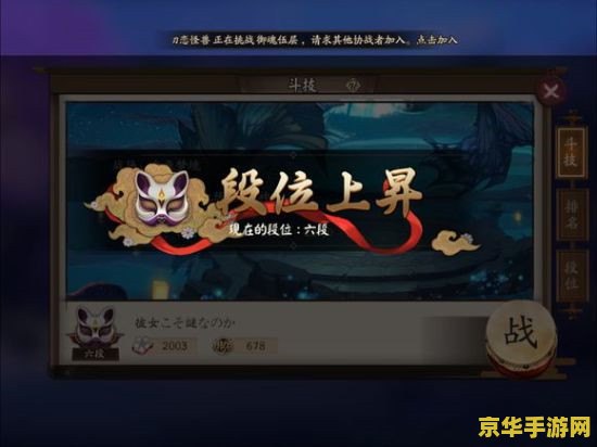 原神莫娜搭配 原神莫娜阵容搭配策略解析
