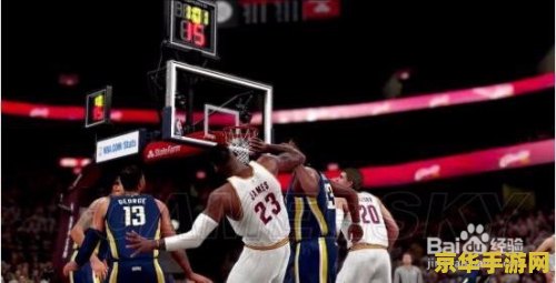 nba2k怎么灌篮 NBA 2K灌篮技巧全攻略