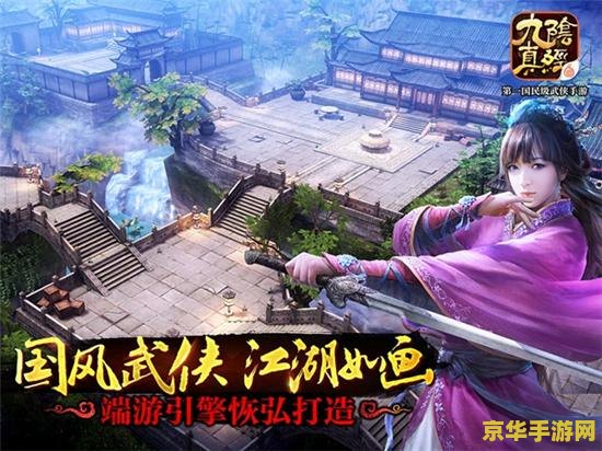 九阴真经套路 九阴真经:武侠世界的绝学奥秘 九阴真经套路 九阴真经:武侠世界的绝学奥秘