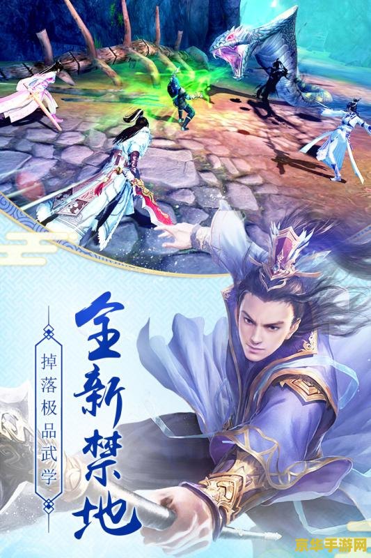 九阴真经套路 九阴真经:武侠世界的绝学奥秘 九阴真经套路 九阴真经:武侠世界的绝学奥秘
