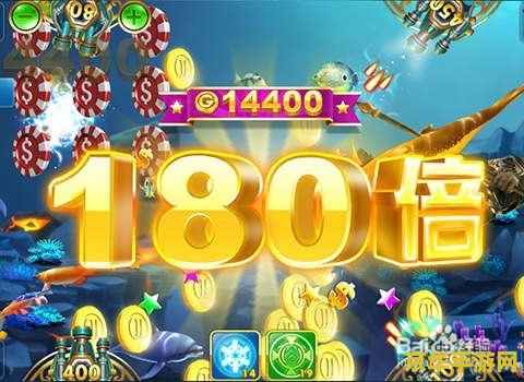 大富翁6小游戏 大富翁6：财富与策略的较量