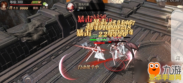 魔域boss点 魔域BOSS点攻略与解析