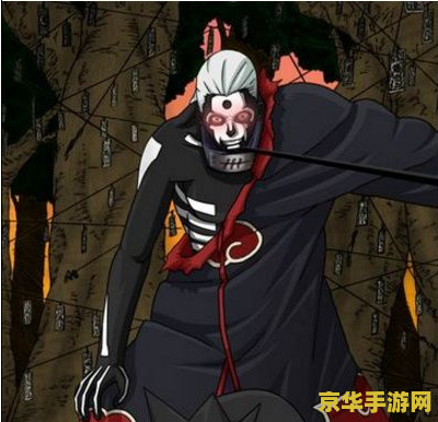 火影忍者飞段 火影忍者飞段：邪神信徒的不死传说