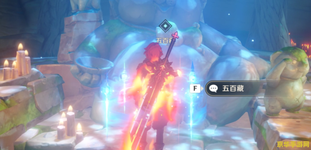 原神神樱大祓任务深林狸囃子 原神神樱大祓：深林狸囃子的奇幻之旅