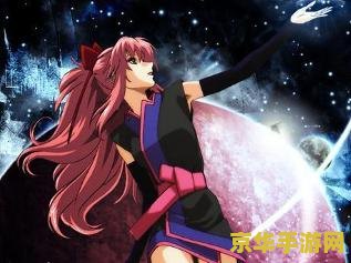拉克丝克莱茵 拉克丝克莱茵:光辉女神的游戏之旅 拉克丝克莱茵 拉克丝克莱茵:光辉女神的游戏之旅