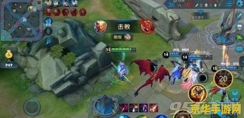 王者荣耀猴子后期怎么换装备 王者荣耀猴子后期装备更换策略