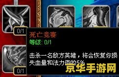 英雄联盟凤凰是谁 英雄联盟中的凤凰——艾尼维亚深度解析