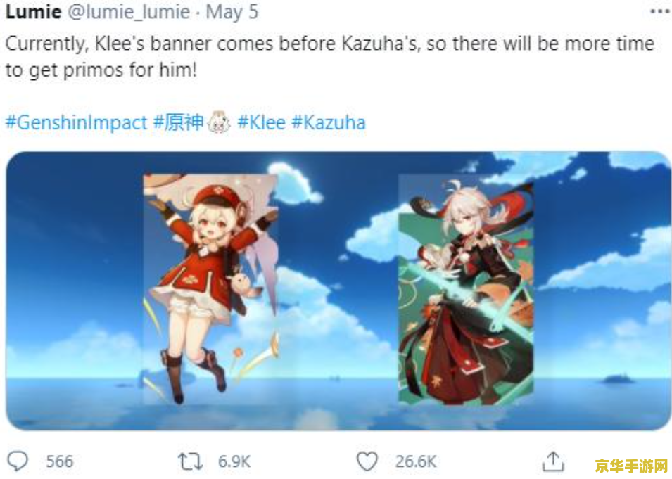 原神角色5星角色 原神五星角色深度解析