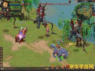 qq幻想开心辞典 QQ幻想开心辞典：探索知识海洋的趣味之旅