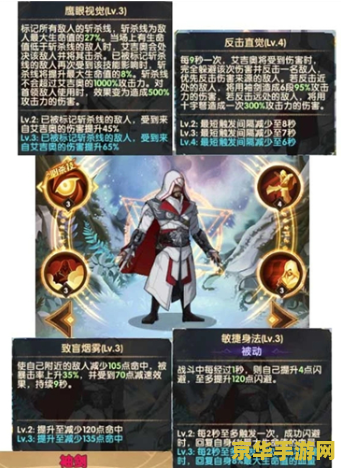 原神97忍怎么获得 原神中97忍的获取与角色解析