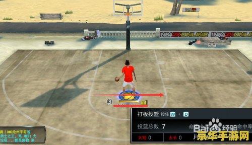 nba2kol欧洲步 NBA2KOL欧洲步技巧解析