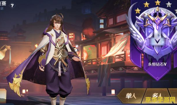 怎么隐藏王者荣耀小号 王者荣耀小号隐藏技巧全攻略