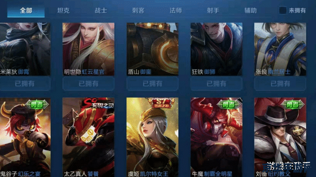 怎么隐藏王者荣耀小号 王者荣耀小号隐藏技巧全攻略