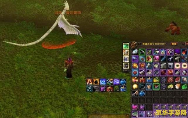 魔兽世界盗贼宏 魔兽世界盗贼宏：提升游戏体验的利器