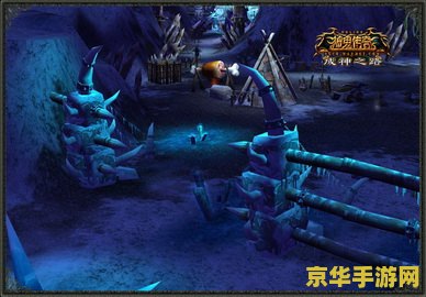 神鬼传奇好玩吗 神鬼传奇游戏体验深度解析