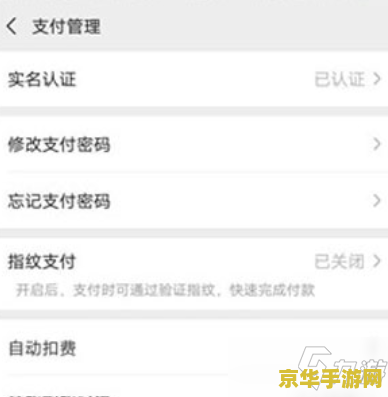 微信怎么进王者荣耀商 微信如何进入王者荣耀商城