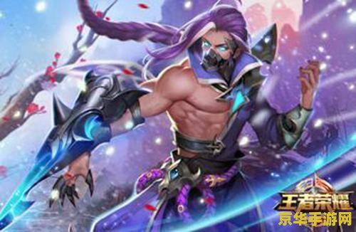 英雄联盟废品场 英雄联盟：废品场之战的荣耀与策略