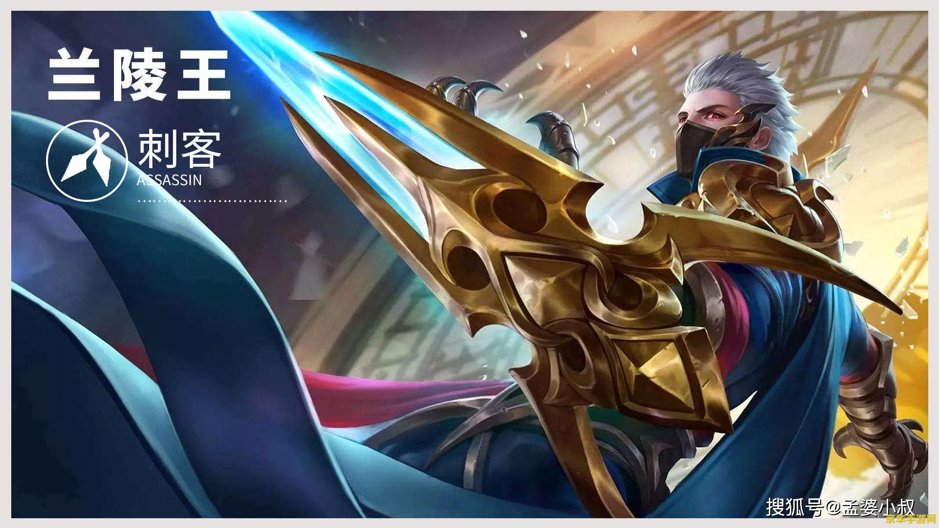 英雄联盟废品场 英雄联盟：废品场之战的荣耀与策略