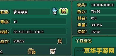 部落守卫战试炼洞穴 部落守卫战：试炼洞穴的探险之旅