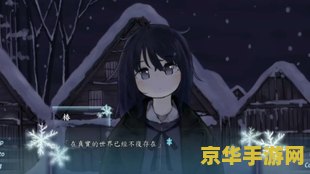 电车之狼a 电车之狼A：探索与冒险的交织