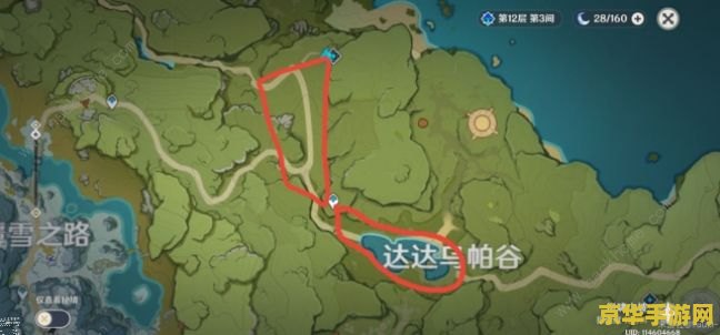 原神砍树路线图 原神砍树高效路线图解析