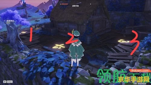 原神荒废神社五个石头 原神荒废神社五个石头解密攻略